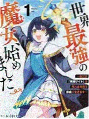 深夜食堂厨房 日韩综艺在线观看封面