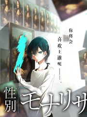 一路向北的旅行 旅行纪实综艺在线看封面